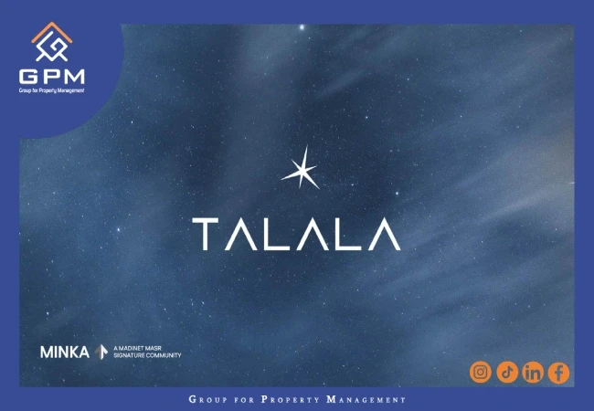 كمبوند-طلالة-هليوبوليس-الجديدة