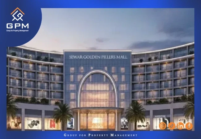 مول-سوار-الشروق