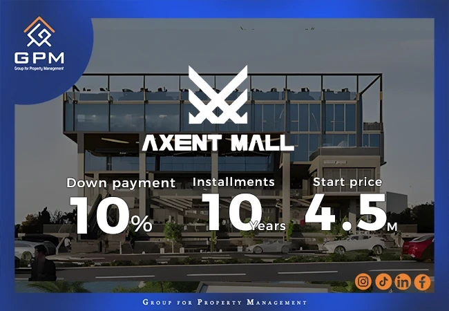 تصميم-مول-اكسين-التجمع-الخامس