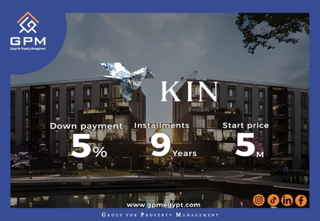 أنظمة-سداد-كمبوند-كين-التجمع-الخامس