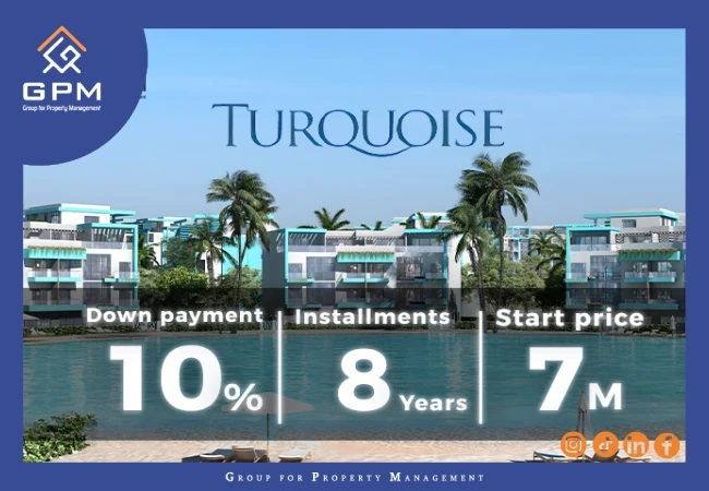 قرية-تركواز-الساحل-الشمالي