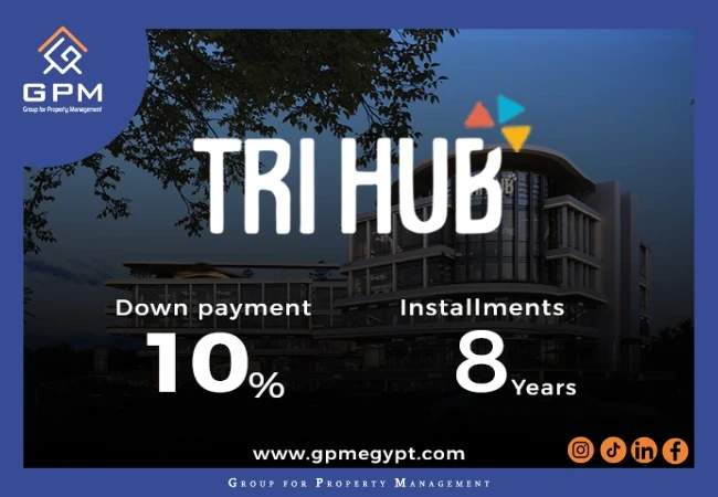 أنظمة-سداد-مول-تري-هب-القاهرة-الجديدة