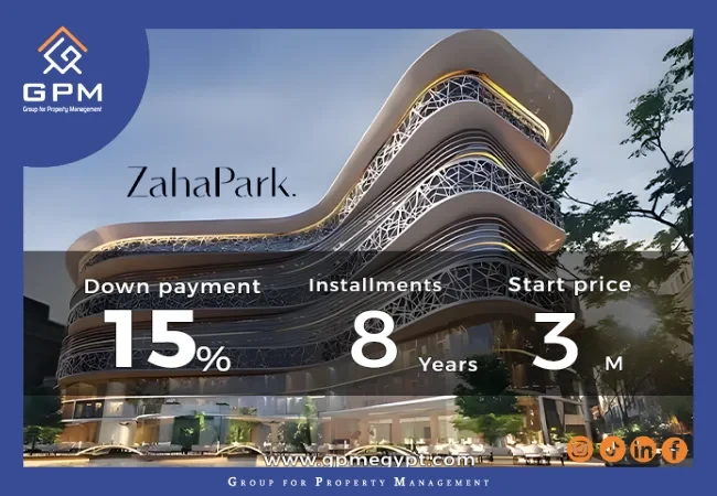 أنظمة-سداد-مول-زاها-العاصمة-الادارية-الجديدة