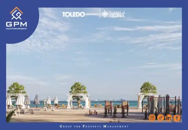أنظمة سداد قرية ليانا الساحل الشمالي