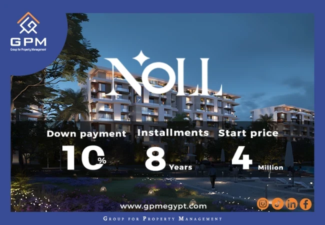 تصميم-كمبوند-نول-التجمع-السادس