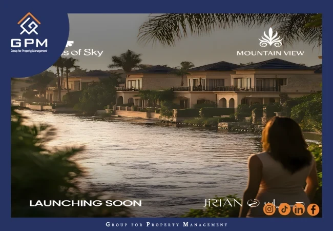 كمبوند-جريان-الشيخ-زايد