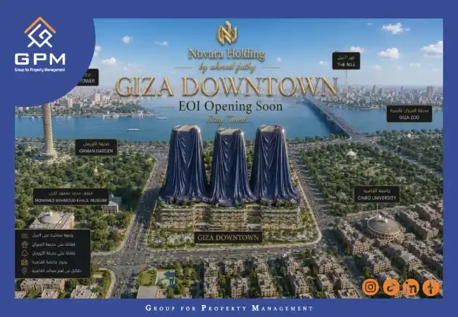 اسعار جيزة داون تاون تاورز
