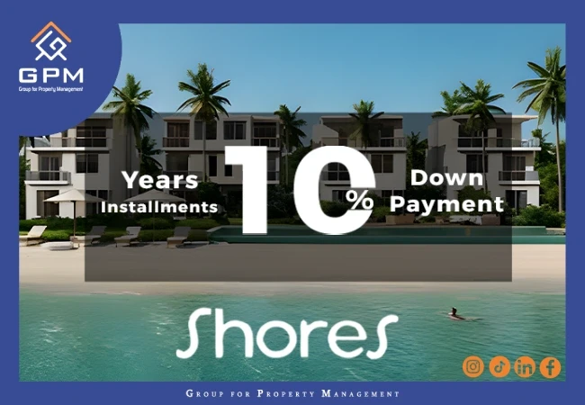 قرية-شورز-الساحل-الشمالي