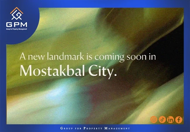 مشروع-القمزي-المستقبل-سيتي