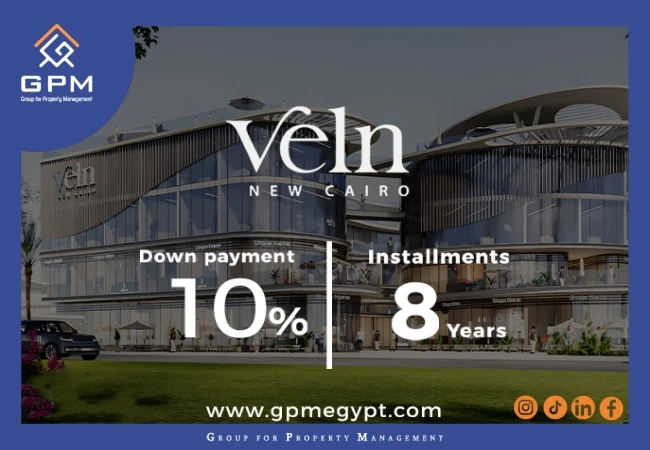 أنظمة-سداد-مول-فلين-التجمع-الخامس