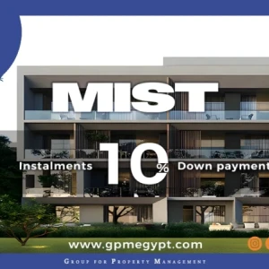 كمبوند ميست التجمع الخامس Mist New Cairo