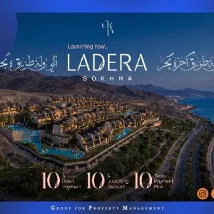 Ladera Ain Sokhna