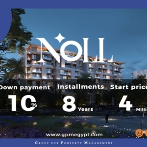 كمبوند نول التجمع السادس Noll New Cairo