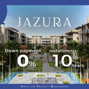 كمبوند جازورا التجمع الخامس Jazura New Cairo