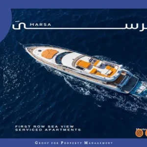 قرية مرسى الساحل الشمالي