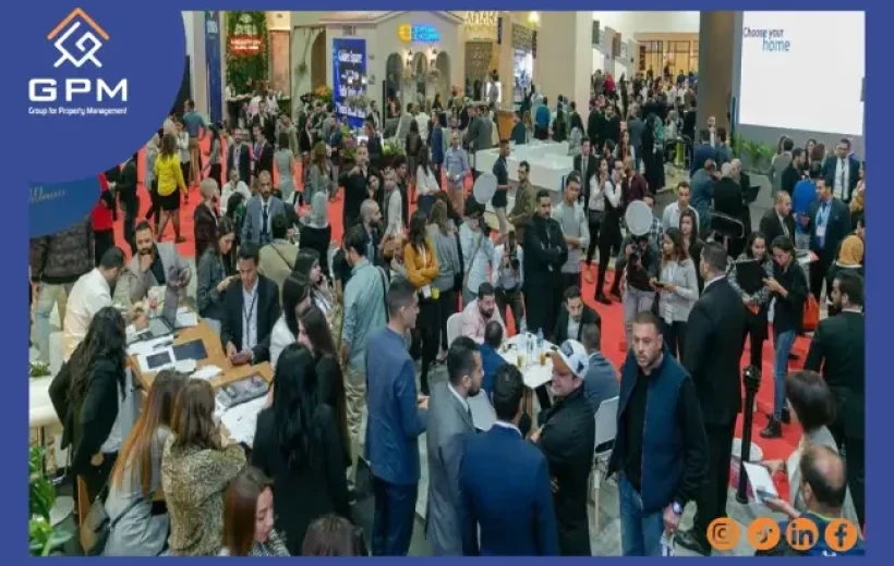 معرض سيتي سكيب مصر 2025 Cityscape Egypt أحدث الفرص العقارية