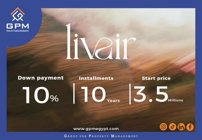 أنظمة-سداد-كمبوند-ليفير-القاهرة-الجديدة