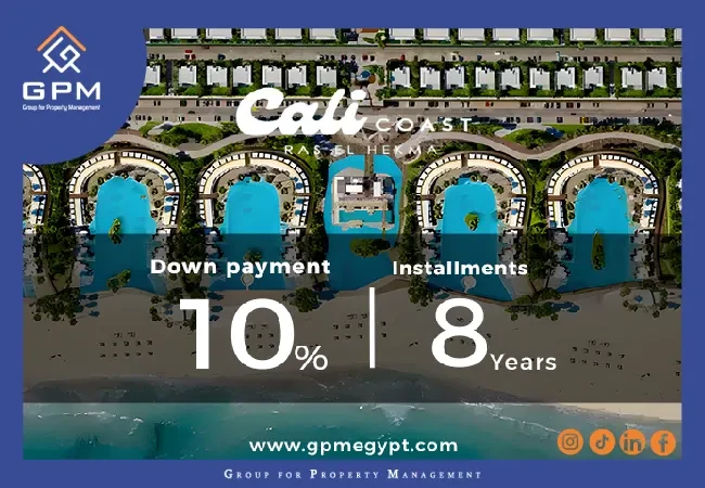 كالي-كوست-الساحل-الشمالي