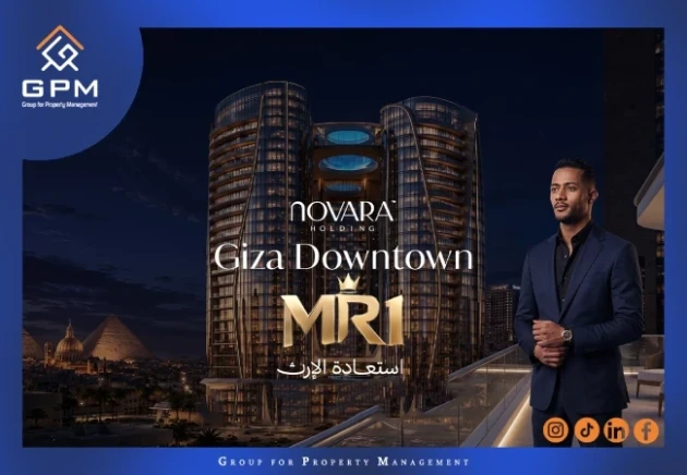 Mohamed Ramadan Giza Downtown partnership