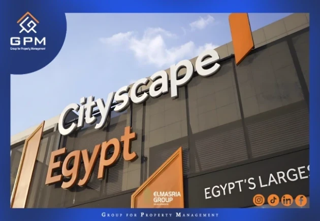 معرض سيتي سكيب 2026 | Cityscape Egypt